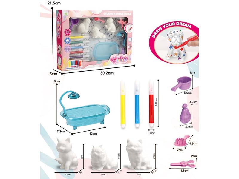 Washable DIY Coloring Pet Cat Set