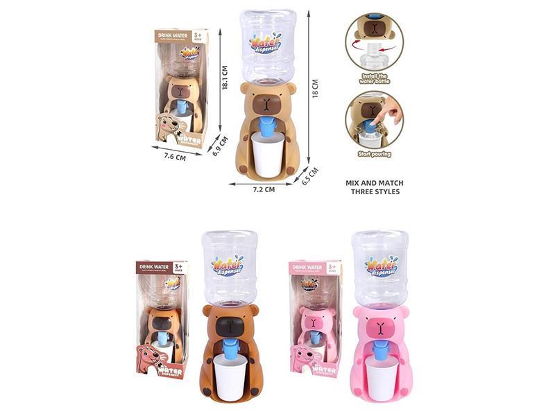Capybara Water Dispenser Toy