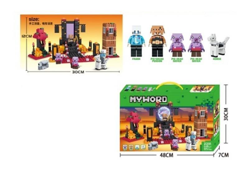 Minecraft 448 blocks