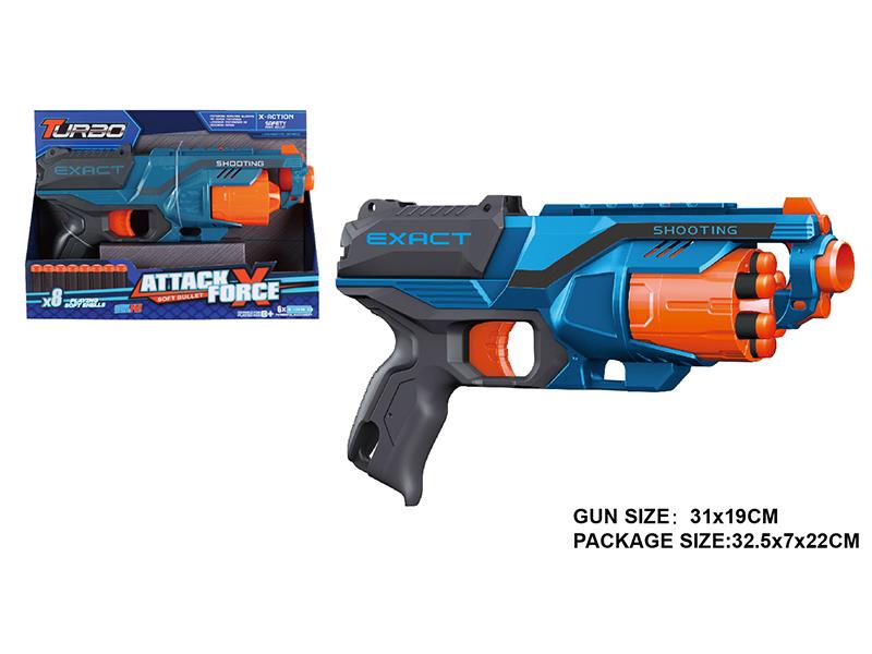 Manual Soft Bullet Gun