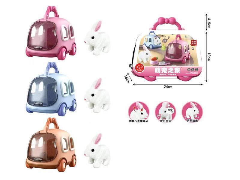 Plush Rabbit Pet Cage Set