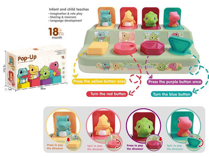 Pop-Up Little Dinosaur Box