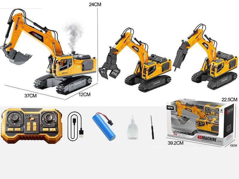 1:18 12CH Remote Control Alloy Spray Crawler Excavator(Yellow)