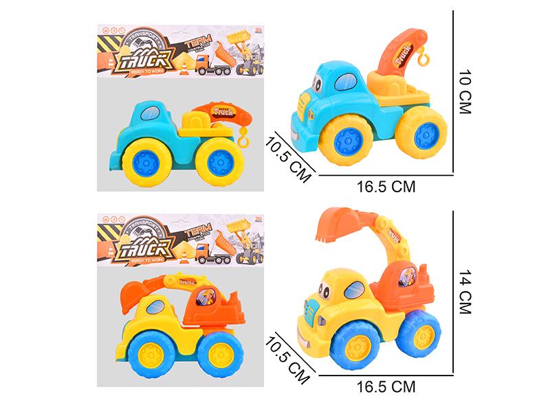 Friction Crane/Excavator