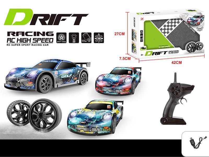 Remote Control 4WD Drift Car
