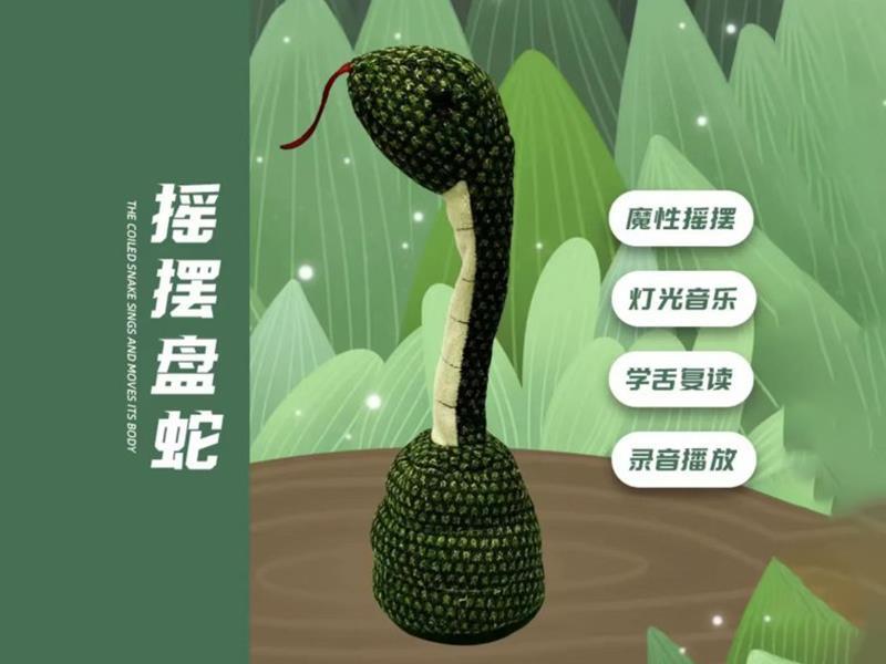 Simulated Recorded Snake Toy With Music And Light