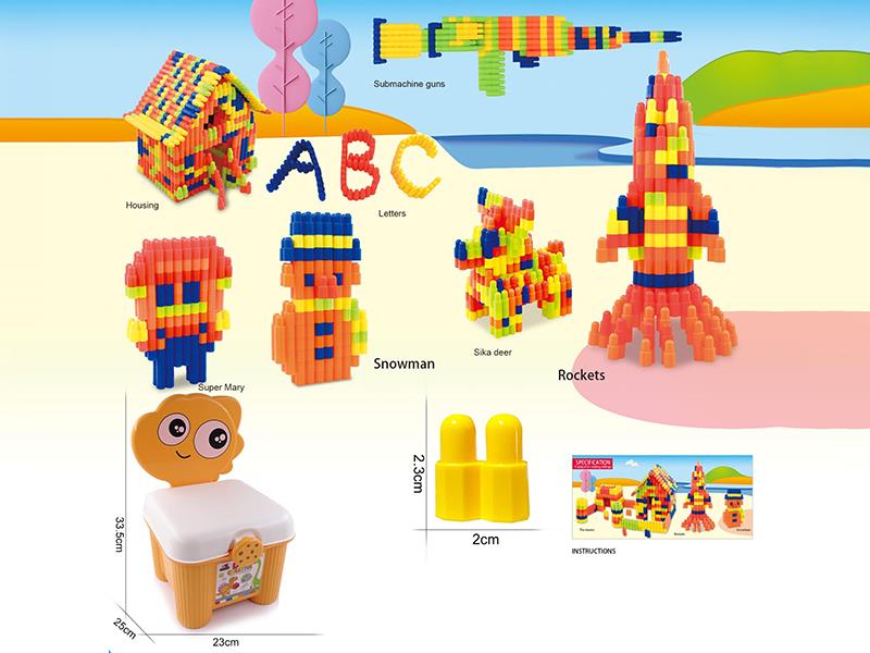 Dinosaur Stool Storage Box Bullet Head Building Blocks 550g(610PCS+)