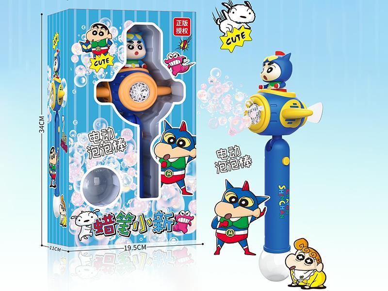 Crayon Shin Chan Electric Bubble Stick