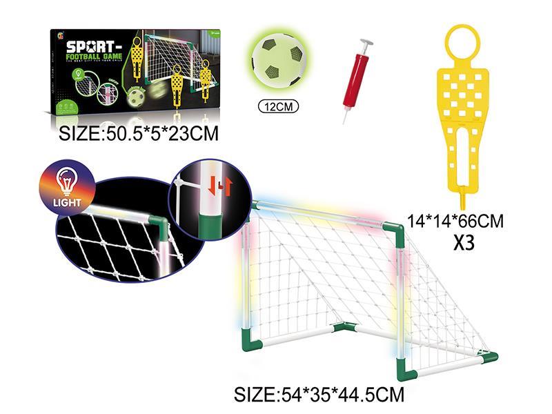 Football Gate Toy With Lights + Dummy Obstacle