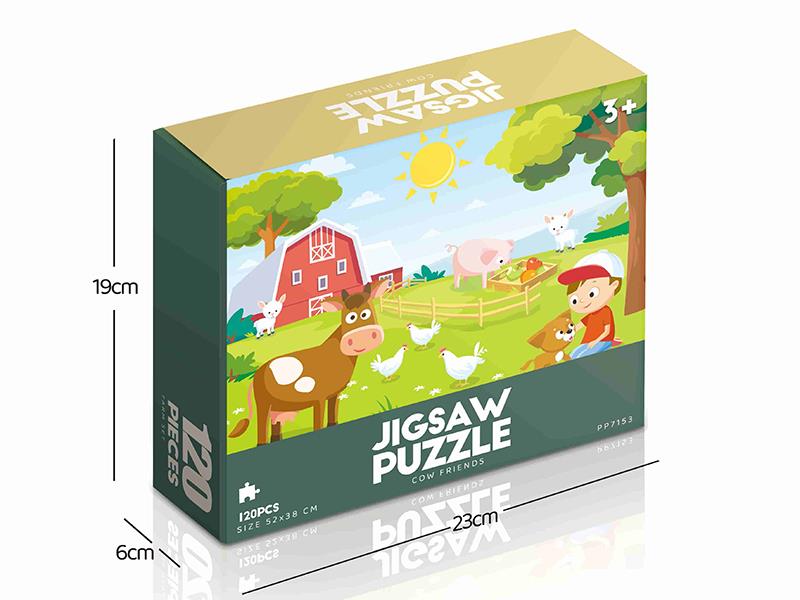 120pcs Cow Friends Jigsaw Puzzle