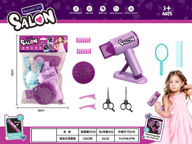 Hair Dresser Set