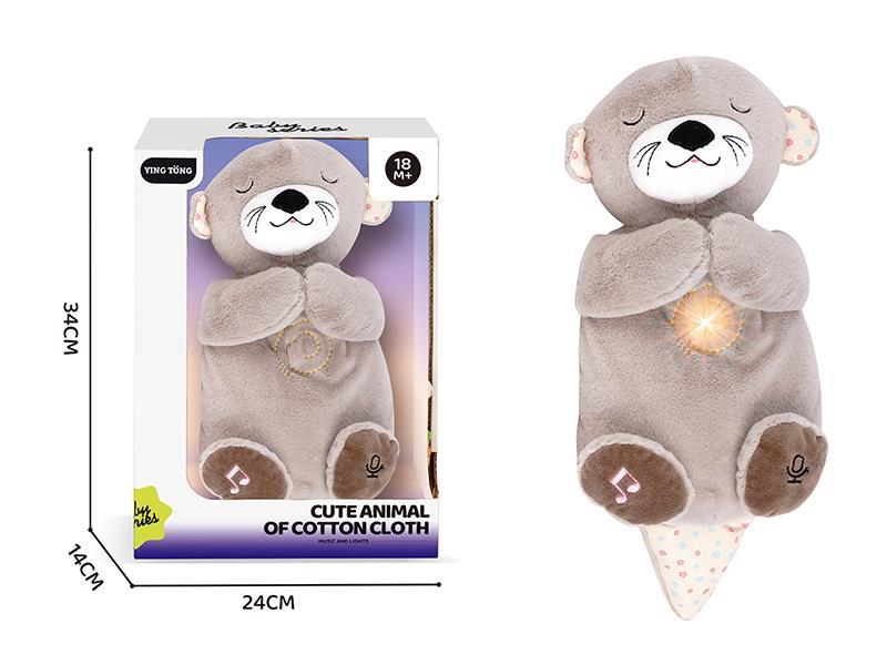Baby Soothe Plush Otter