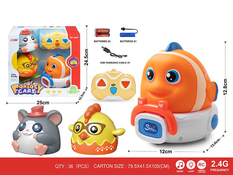 2.4G 3-Channel Remote Control Vinyl Animal Car(With Lights And Music)1 Changing 3(Including Batteries)