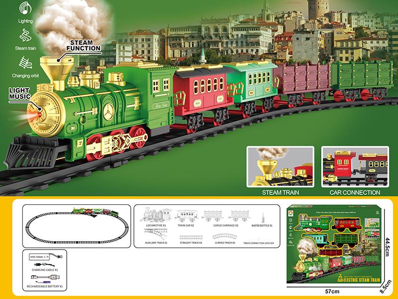 Simulated Retro Train Model Electric Steam Train Track(Charging)