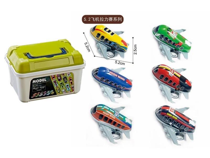 Return Iron Sheet Airplane (Set Of 30) (Storage Box With Bubble Bag)