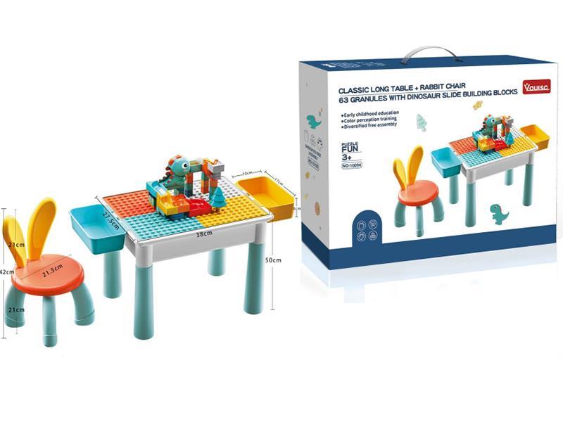 DIY Rectangular Table,Rabbit Chair,63 Particle Dinosaur Slide Building Blocks