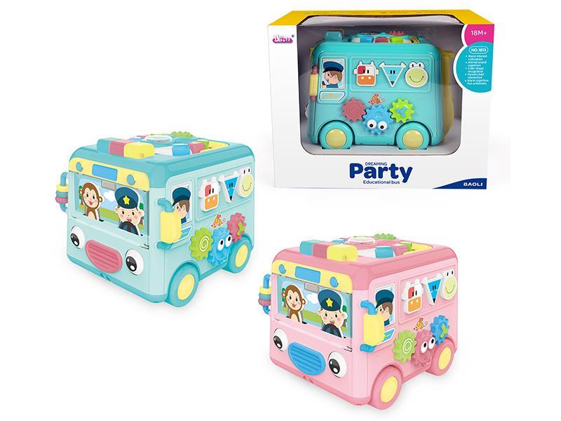 Dreaming Party - Early Education Bus