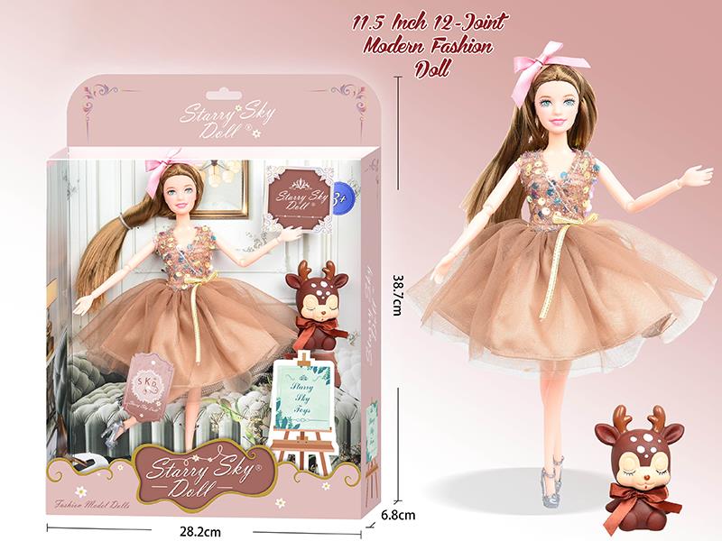 11.5 Inch 12-Joint Modern Fashion Doll With Deer