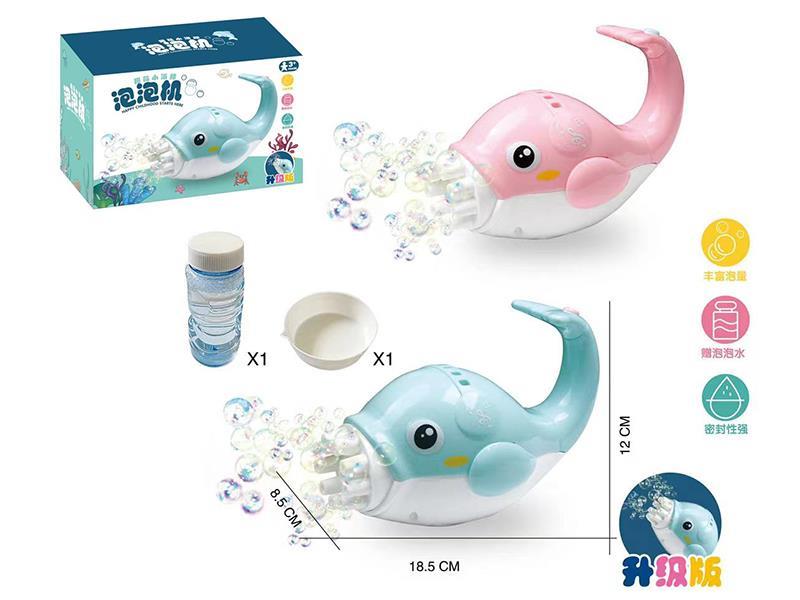 Dolphin Bubble Machine