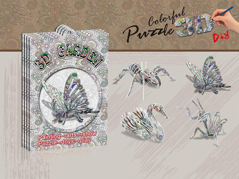 DIY Painting 3D Garden (Mantis, Goose, Spider, Butterfly)