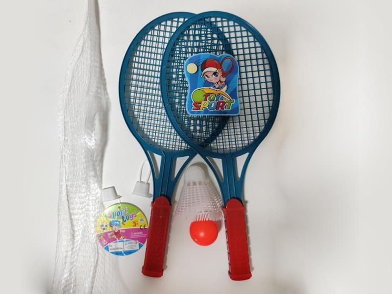 Racket With Badminton,Ball