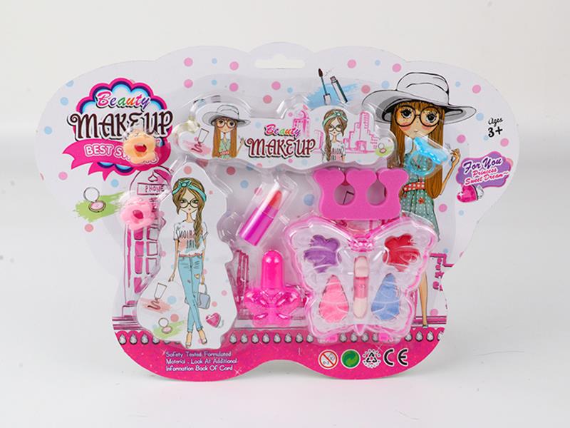Children's Makeup Set