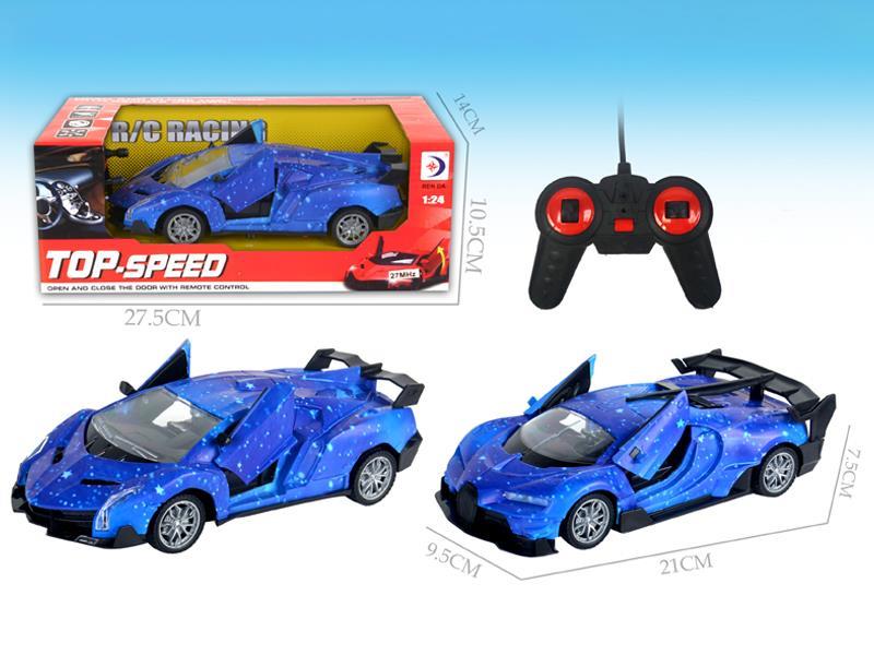1:24 R/C Sports Car(Starry Sky Edition)