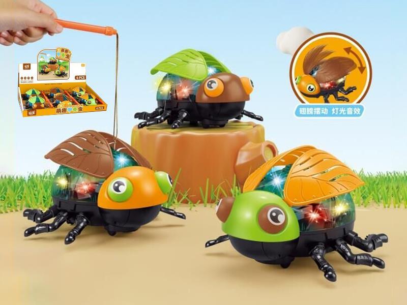 B/O Go And Bump Beetle 6PCS