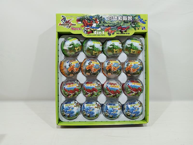 Combined Sox Animal Building Block