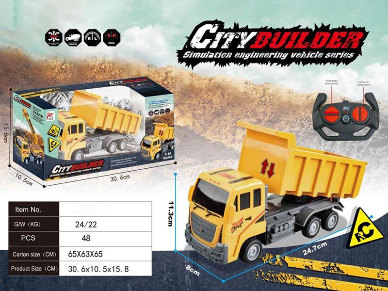 4-Channel Remote Control Dump Truck(Not Included Batteries)