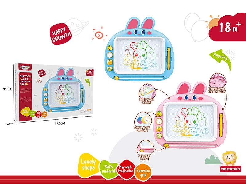 Cartoon Rabbit Color Magnetic Drawing Board
