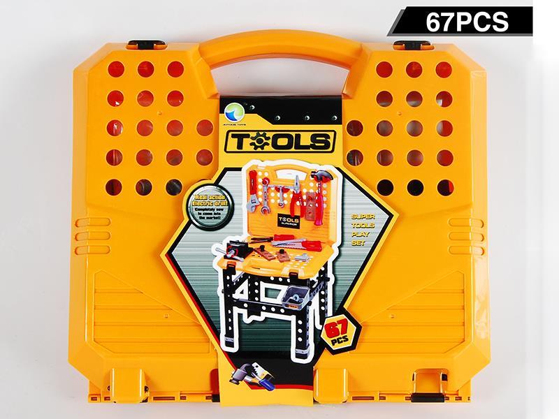 Multifunctional Tool Table