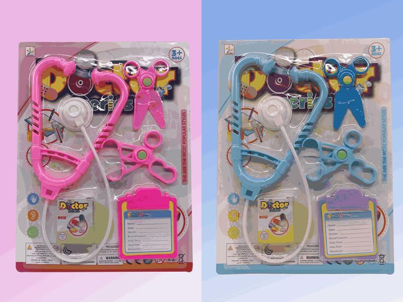 Doctor'S Toy Set
