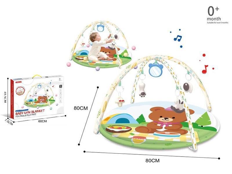 Baby Play Mat + Cloth Book + Baby Rattles + 20 Ocean Balls
