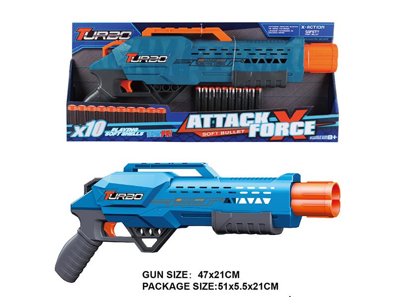 Manual Soft Bullet Gun