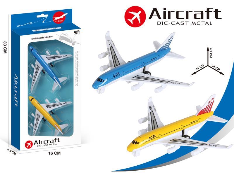Pull Back Alloy Aircraft Series