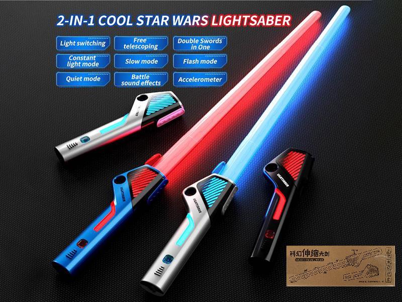 Telescopic Laser Sword With 12 Color Lights