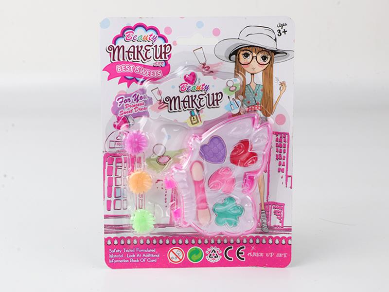 Children's Makeup Set