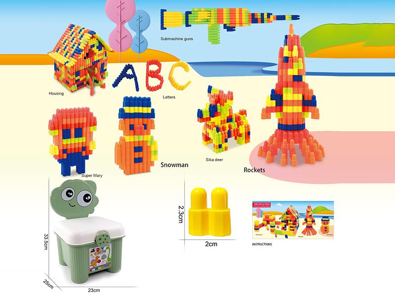 Dinosaur Stool Storage Box Bullet Head Building Blocks 550g(610PCS+)