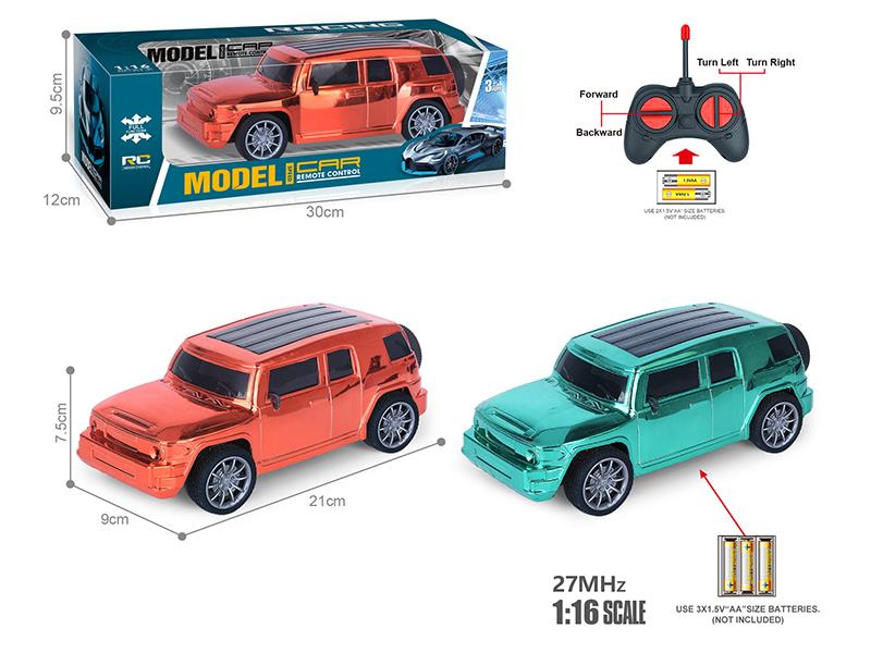 27Mhz 1:16 4-Channel Remote Control Electroplating Land Cruiser Model Car(Not Included Batteries)