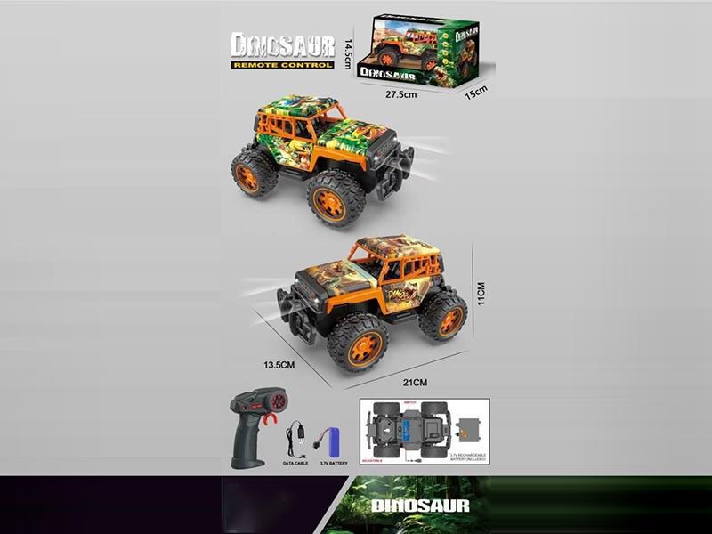 1:20 Six-Way Remote Control Dinosaur Pattern Off-Road Vehicle (With Battery Included)