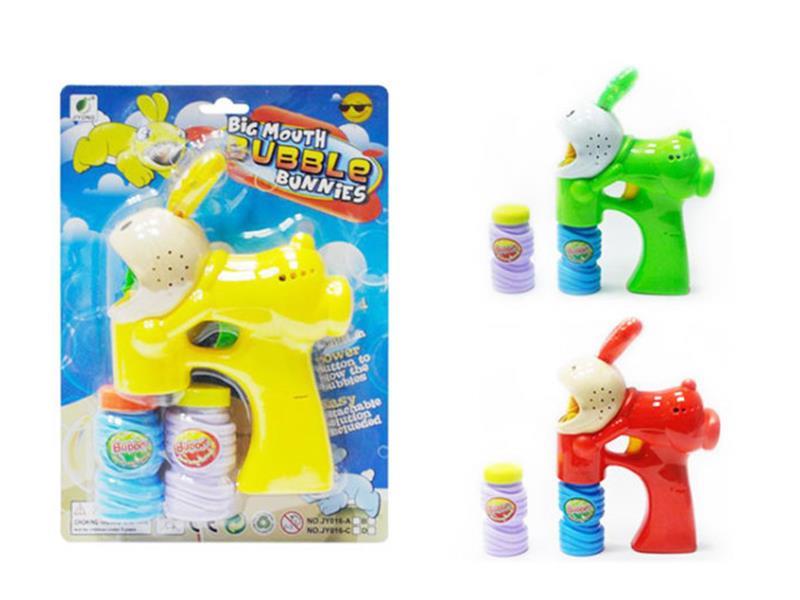 Solid Color Spray-Painted Bubble Gun With 3 Lights,2 Bubble Water