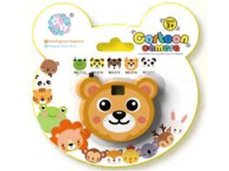 Cartoon Animal Projection Camera - Lion
