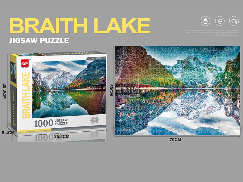 1000pcs Puzzle(Braes Lake)