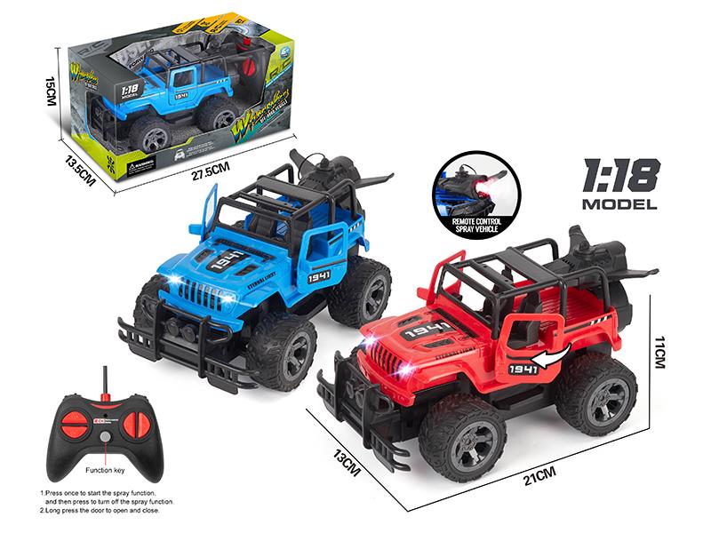 1:18 5-Channel Remote Control Off-Road Vehicle(One Key Open The Doors,Spray  Function, Lights)