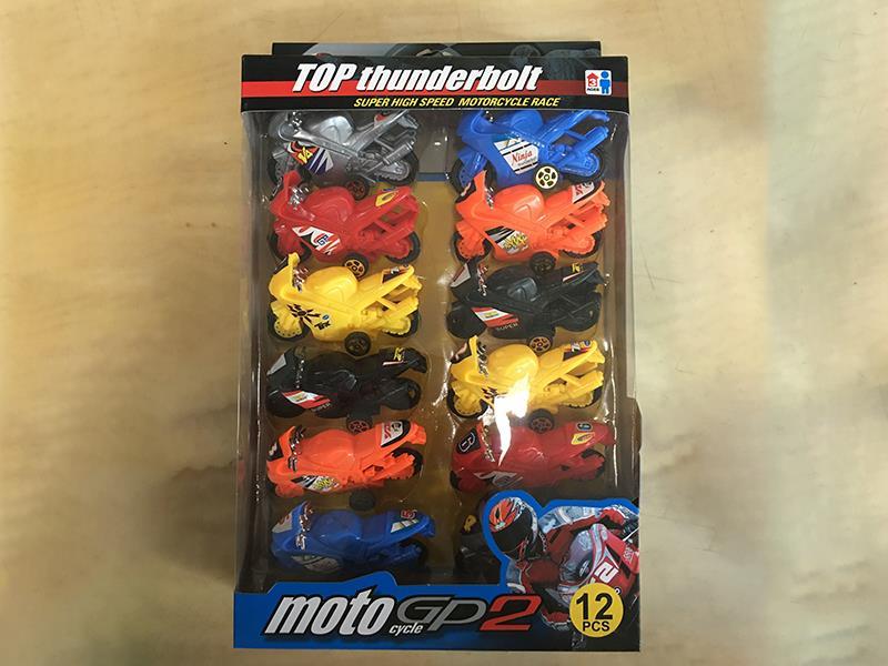 Solid Color Pull Back Motorcycle