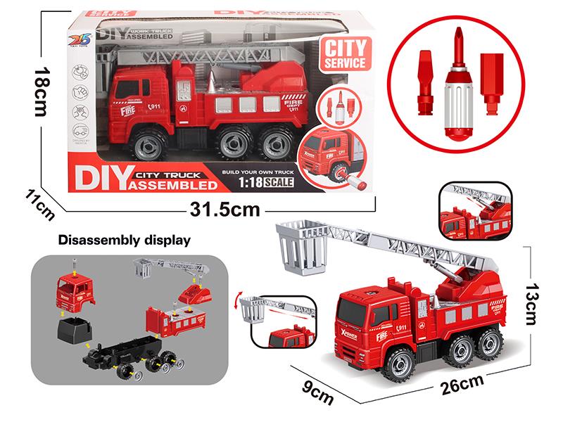 DIY Disassembly And Assembly Friction Fire Engine