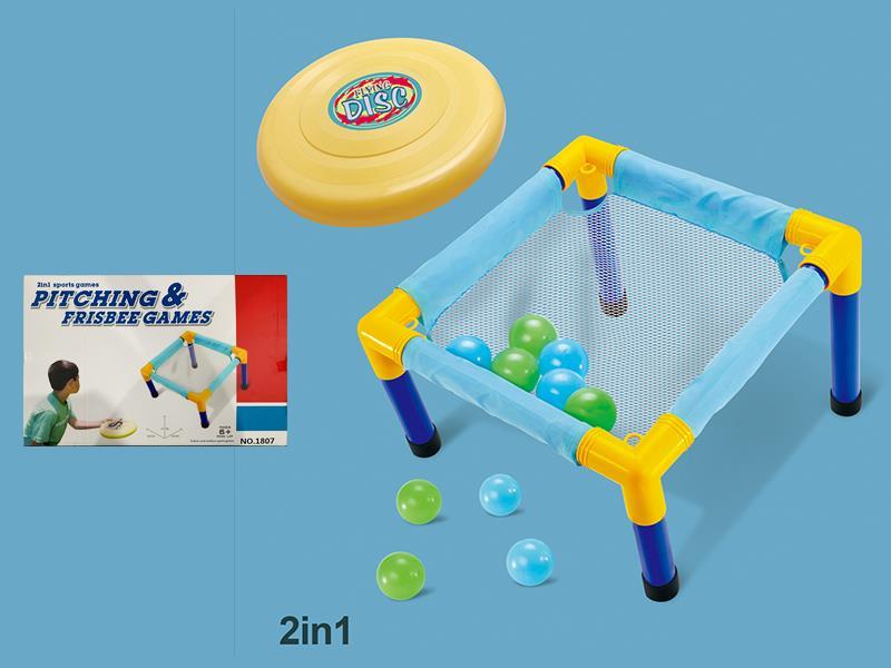 2 In1 Sport Games Pitching & Frisbee Games