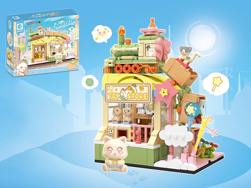 Toy Store Building Blocks 440pcs