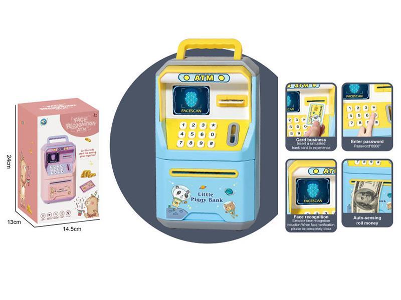 Face Recognition ATM